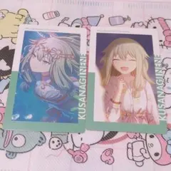 プロセカ 　エピカ 　4A グロステ マーメイド 草薙寧々 2枚セット①