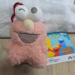 セサミストリート カラビナ付き エルモ ふわふわ 新品タグ付き