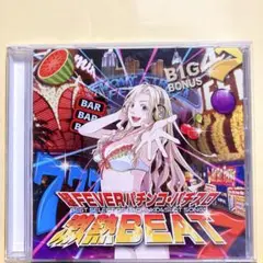 2026年最新】牙狼final 実機の人気アイテム - メルカリ