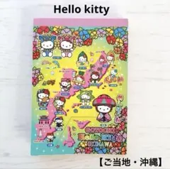 Item thumbnail for item 954560c3-1bdb-4100-b6d1-198c5018ab69