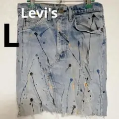 【希少】Levi's リーバイス オレンジタブ ペイント加工 デニムスカート L