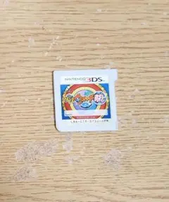妖怪ウォッチ2 真打 ニンテンドー3DS ソフト