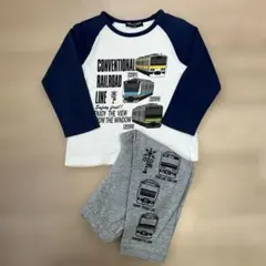 電車デザイン パジャマセット 100cm