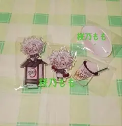 【鬼滅の刃】不死川実弥 アクリルスタンド まとめ売り バラ売りNG