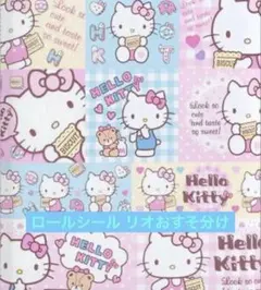 たけちゃん様 リクエスト 5点 まとめ商品