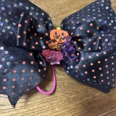 ディズニー ハロウィン ビッグ ヘアゴム