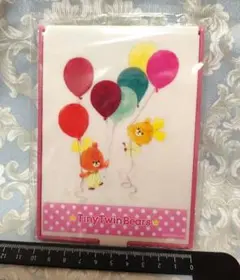 Item thumbnail for item 29b45fc9-cfc9-4158-95b4-658a87bd71a0