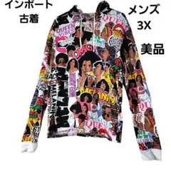 希少 US古着 インポート 派手プリント 長袖 Tシャツ フーディ 3X 綿