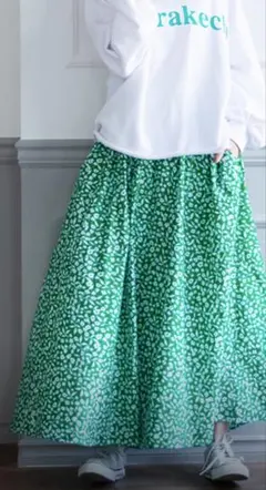 Item thumbnail for item 2cd5bdad-4338-415f-84ac-42b292164ce1