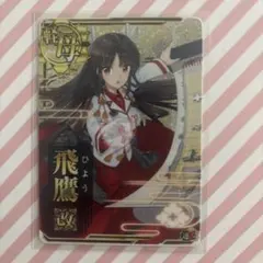 Item thumbnail for item afa1936f-803e-4e06-814d-16b1b0a90f0b