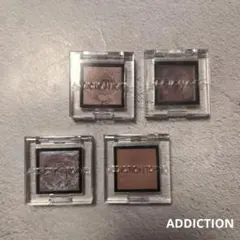 【セット】ADDICTION ザアイシャドウ スパークル マットパールアイカラー