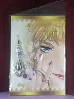 Item thumbnail for item b968ca28-854e-4ca4-8baa-052d117f4388