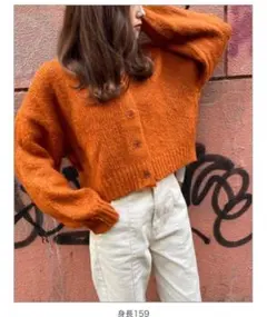 INGNI イング カーディガン ニット 長袖　オレンジ M ショート丈