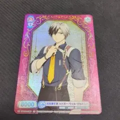 Item thumbnail for item f694c429-5614-4915-9467-c49b6472cfba