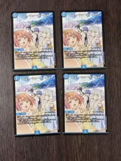 デュエルマスターズ ロストウォーターゲイト プロモ - メルカリ