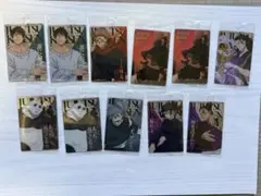 呪術廻戦　ウエハース6 カードまとめ売り