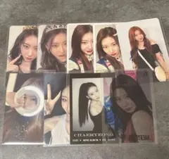 itzy チェリョン　トレカ　セット