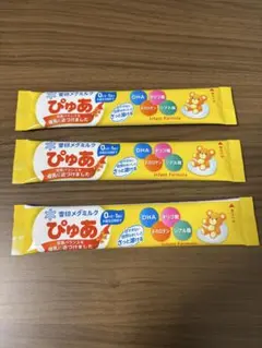 雪印 ぴゅあ 粉ミルク スティック 3本セットのサムネイル