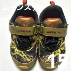 Item thumbnail for item c069218e-cd91-4a2c-b4b4-a8f49436f87e