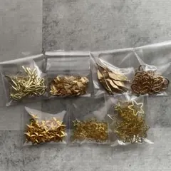 ゴールド金属パーツセット 多種類