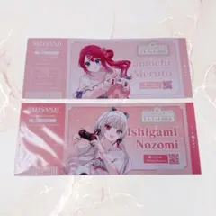 【にじさんじ】 石神のぞみ 倉持めると のぞめる にじさんじ百貨店 特典 後半