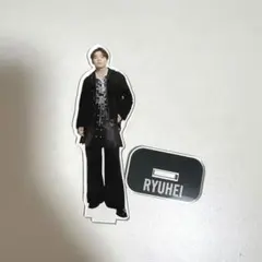 BE:FIRST RYUHEI アクリルスタンド アクスタのサムネイル
