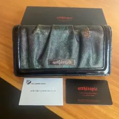 arthérapie 長財布のサムネイル