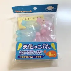 Item thumbnail for item 522b6265-61ee-44e8-baab-84ba149b7781