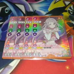 鐘嵐珠 p+ 4枚 ラブカ ラブライブカードゲーム 即日発送 ラブライブ! オフィシャルカードゲーム PR 鐘嵐珠 4枚セット ラブカ