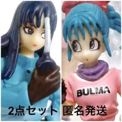HGドラゴンボール Another2 カプセルトイ フィギュア ブルマ マイ