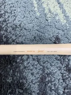 Item thumbnail for item 1bbbc870-d71e-4e57-93b1-6bc77f3deb30