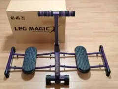 レッグマジックX パープル エクササイズ フィットネス ダイエット