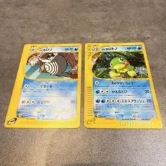 Item thumbnail for item 680b1a71-b238-439d-99bd-704a54bb48a9