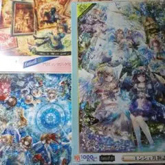 2026年最新】おにねこ パズルの人気アイテム - メルカリ