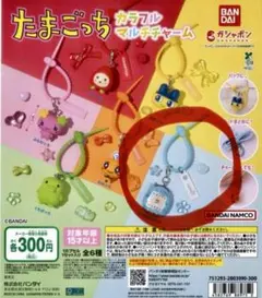 たまごっち　ガチャポン　未開封 2026年最新】たまごっち 未開封の人気アイテム - メルカリ