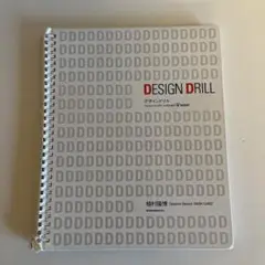 2026年最新】植村隆博の人気アイテム - メルカリ