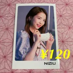 NiziUフォトカード　マヤ【B-11】 120円OK!