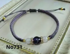 光仔☺︎様 リクエスト 2点 まとめ商品