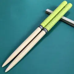 Item thumbnail for item 9758573d-2249-47c4-aff7-3fceb71fc61d