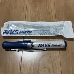 SnowMan Dome Tour 2024 RAYS ペンライト