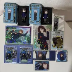 呪術廻戦 家入硝子 11点セット ②