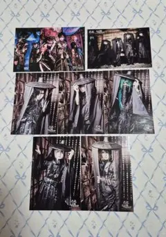 2026年最新】己龍 アー写の人気アイテム - メルカリ