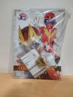 ゴジュウジャー50周年記念センタイリング❗️