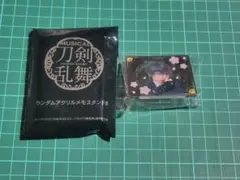 ミュージカル刀剣乱舞 ランダムアクリルメモスタンド　肥前忠広