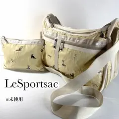 希少 新品 レスポートサック 猫刺繍 完売品 デラックスエブリデイ ベージュ