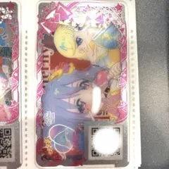 ちひろ様 リクエスト 2点 まとめ商品