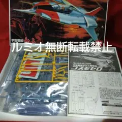 Item thumbnail for item b4d2f0d0-1dc6-4b9e-92e9-1663af16216b