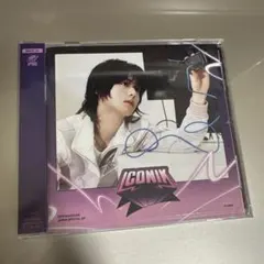 ZEROBASEONE ZB1 ゼベワン ICONIK ユジン