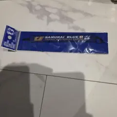 日本代表 サッカー ミサンガ SAMURAI BLUE未使用品