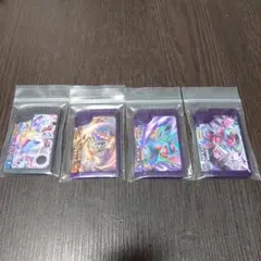 フレンダ　スーパートレジャー カメックス・ジャラランガ・ボーマンダ・イベルタル